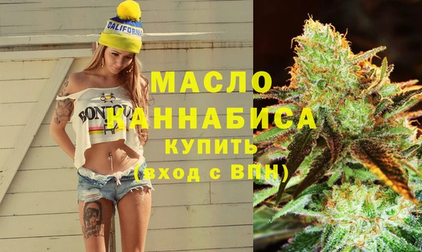 а пвп мука Бородино