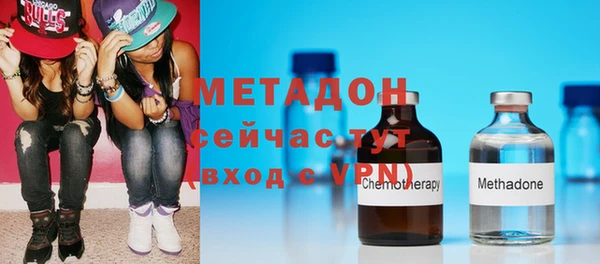 а пвп мука Бородино
