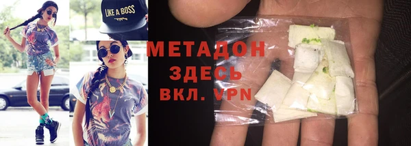 а пвп мука Бородино