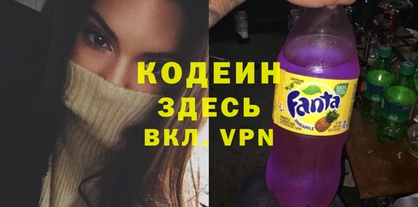 а пвп мука Бородино