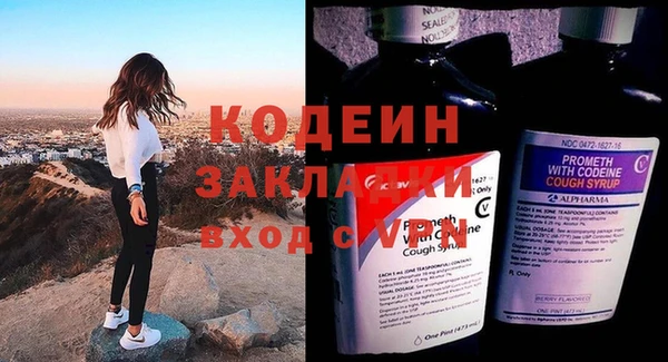а пвп мука Бородино