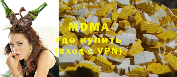 а пвп мука Бородино