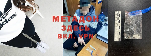 трава Балабаново